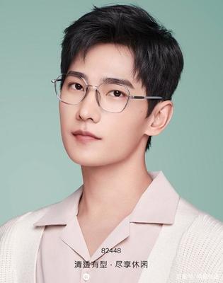 楊洋眼鏡殺 熒幕內外的儒雅風采